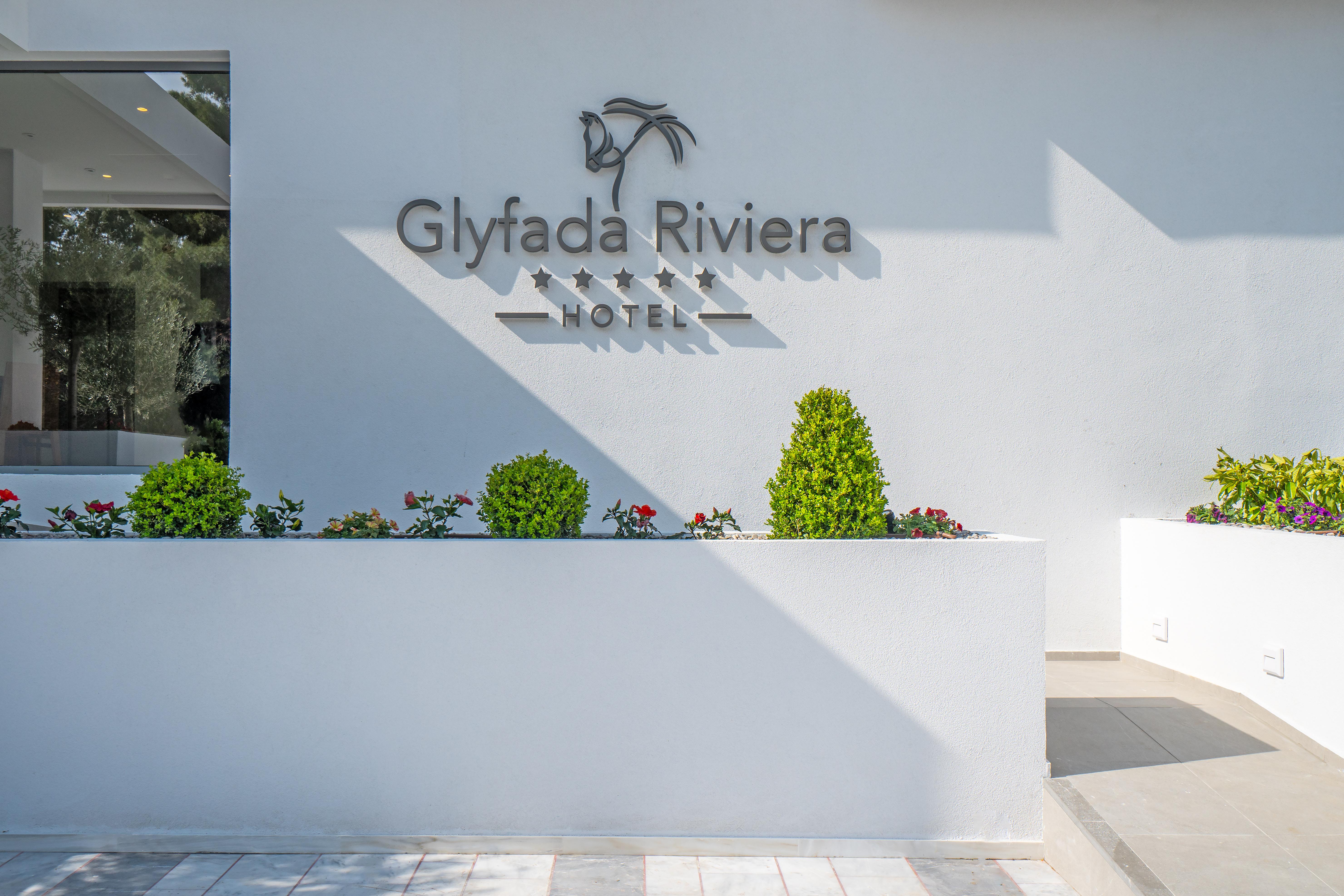 Glyfada Riviera Hotel Αθήνα Εξωτερικό φωτογραφία